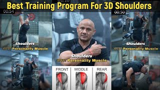 Best Training Program For 3D Shoulders  Shoulder Workout Mukesh Gahlot youtubevideo [upl. by Pammy]