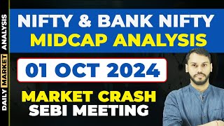 NIFTY PREDICTION FOR TOMORROW 1 OCT  BANK NIFTY PREDICTION NIFTY LIVE TRADING NIFTY EXPIRY DAY [upl. by Toombs]