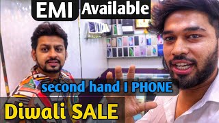 Diwali SALE Second hand iPhone and Android with EMI [upl. by Cam]