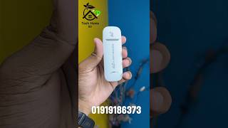 4G LTE WIFI Modem Router full review and setup 2024  portable WiFi router  pocket router  মডেম [upl. by Kcarb]