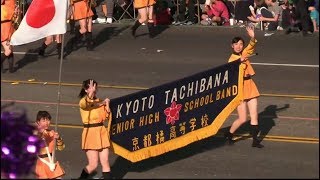 Kyoto tachibana SHS BAND [upl. by Ediva136]