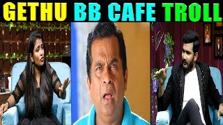 GEETHU ELIMINATION INTERVIEW TROLL  BIGG BOSS 6 TELUGU  ANCHOR SIVA [upl. by Tiemroth661]