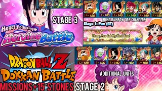 ALL MISSIONS 1 VID STAGE 1 2amp3 EASY15 STONES DBZ Dokkan Battle [upl. by Grannie]