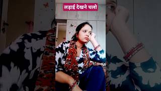 क्या बात है भाई🤣😯😯viralvideo trending youtubeshorts ytshort 😡😡🤫🤫🫢🫢 [upl. by Cita]