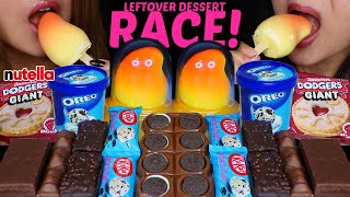 ASMR LEFTOVER DESSERT RACE VIRAL MANGO ICE CREAM MILKA OREO BAR NUTELLA KITKATS CAKE BARS 먹방 [upl. by Ynna]