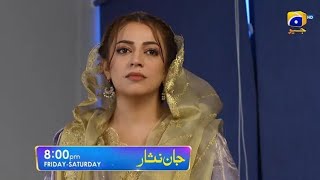 Jan nisar episode 57 promo  jan nisar episode 57 teaser  Tonight at 9pm on har pal geo [upl. by Renelle703]