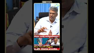 credit card Billing Cycle ரொம்ப முக்கியம்  Never Buy credit card without knowing this [upl. by Brade]