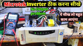 Microtek inverter repair No Output problem Fix  mosfet blast Inverter Repair [upl. by Onifled]