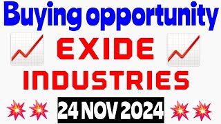 EXIDE Industries Share ll Share Buying opportunity For Long Time 🚀🚀 ll Share News 🚨🚨🚨🚨 [upl. by Lorrin]