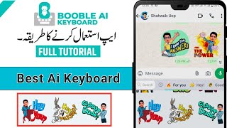 How to use AI Bubble keyboard app  Best Ai Bubble Keyboard [upl. by Devan]