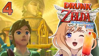 Zelda Skyward Sword Drunken Ancient Cistern Hero Mode [upl. by Maxwell]