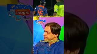 Shoaib Akhtar 😡 talking about rohit sharma Greatness  shorts cricket youtubeshorts [upl. by Cornie]