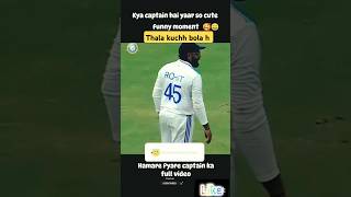 Thala ka reaction ipl cricket rohitsharma trending shorts [upl. by Mellitz]