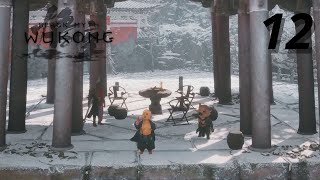 SECRET SUR SECRET   BLACK MYTH WUKONG🔥LETS PLAY FR 12 [upl. by Lindner717]