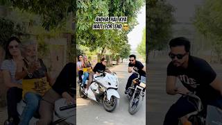 Andha hai kya 🤪 funny comedy fun funnyshort shorts shortvideo short hayabusa splendor [upl. by Aihsilat]