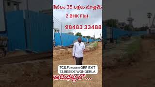 Only 35 Lakhs Apartment flats Near to TCS Adibatla vural hmdaapproved house [upl. by Riaj]