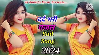 vairalvideo पढ़ने लिखने वाला बंदा तूने शराबी बना दिया Sad love Song Hindi gajal Dard Bhari Sad Song [upl. by Nnylg]