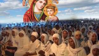 Mnchi nay bereket ምንጪ ናይ በረኸት eritrean orthodox tewahdo mezmur [upl. by Celik844]