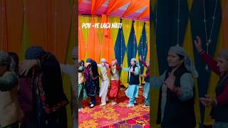 Bamniye by Arun Justa  Latest Pahari Song 2014  dance pahaddance pahdisong viralsong sgorts [upl. by Anen]