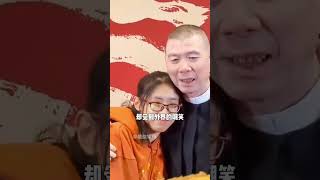 “爆改”的风吹到冯小刚养女？曾经被嘲丑小鸭，如今逆袭成白天鹅 [upl. by Tandi]