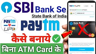 SBI Bank se Paytm account kaise banaye aadhar card se  Sbi bank me aadhar se Paytm kaise banaye [upl. by Nohsal]