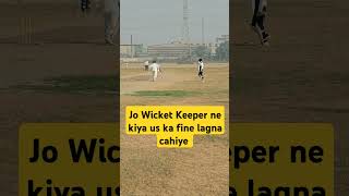 Fake Wicket Keeping shorts cricket fakewicketkeeping cricketshorts [upl. by Ybok]