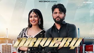 Drivery Song  Chandra Brar  Gurlej Akhtar  New Song  Chandra Brar New Song 2024 [upl. by Ttenaj]