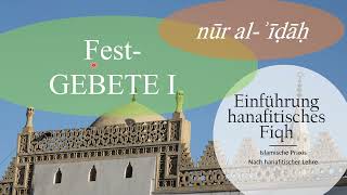 44 Fiqh Hanafi Nur al Idah FESTGEBET I [upl. by Aeiram]