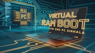 ලේසියෙන්ම pc ඒකේ virtual රැම් ඒක වැඩි කර ගමු  virtual ram boot pc sinhala free [upl. by Sylado]