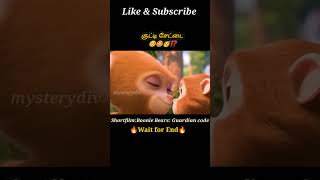 quotUnconditional Love HeartwarmingquotMovie explained in tamil\MoviesTamil voice over shorts short [upl. by Eceinart]