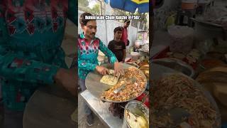 Tadke wale Pyaaz wale Chole Kulche Location Rohini indianstreetfood cholekulchestreetfood [upl. by Zola]