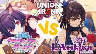 【UNION ARENA】放クラVS咲耶さん。推しは推せるときに推せ。【シャニマスユニオンアリーナユニアリ対戦動画】 [upl. by Evita]