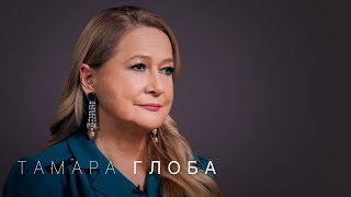 Тамара Глоба что ждёт мир в 2023 Большой астрологический прогноз для всех знаков зодиака [upl. by Enyaw]