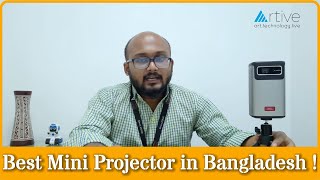 Best Mini Projector in Bangladesh [upl. by Assirk]