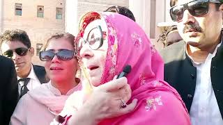 Islamabad Former Prime Minister Imran Khans Sister Noreen Niazi Media Talk [upl. by Iliam987]