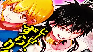 Magi The Labyrinth Of Magic Chapter 265  274 Review  ALIBABAS amp JUDARS PREDICAMENT  マギ [upl. by Coombs91]