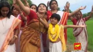 Harichand Elore  হরিচাঁদ এলোরে  Popular Bengali Devotional Song  Tirtha Thakur  Beethoven [upl. by Vidal]