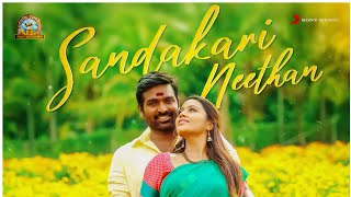 Sandakari Neethan Song  Sangathamizhan Film 2019 [upl. by Itnavart]