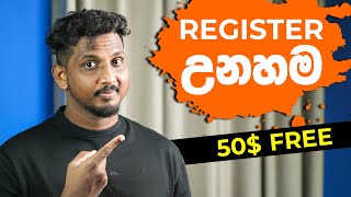 Register and get 50USD to start your investment journey  Register උන ගමන් 50ක් [upl. by Anyotal]