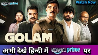 Golam Full Movie Hindi Dubbed Now Streaming On Amazon Prime Video [upl. by Anoniw]