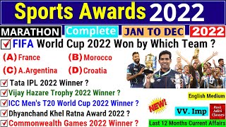 Sports Awards 2022 Current Affairs  Sports News 2022  Sports Cup 2022  Current Affairs in English [upl. by Eleaffar]