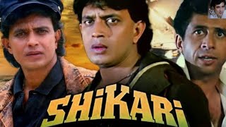 Shikari 1989 Full Superhit Action Movie Mithun Chakarborty Nasirodin Shah [upl. by Eniamraj]