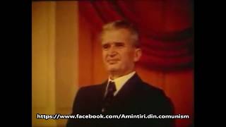 NICOLAE CEAUSESCU SPECTACOL OMAGIAL  23 AUGUST 1986 [upl. by Rossuck723]