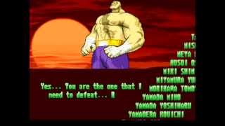 Street Fighter Alpha 3 Sagat Ending [upl. by Losse]