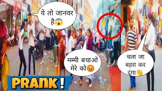 Best public prank 2024 ❤️  Prank video  beautiful Reaction 🤣 Zubbu ki Prank [upl. by Lore]