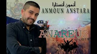 ANAREUZ  Anmoun Anstara Official Audio [upl. by Aicert]