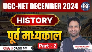 UGCNET December 2024  भारतीय इतिहास का पूर्व मध्यकाल  Pre Medieval History with Deepak Sir [upl. by Parnell396]