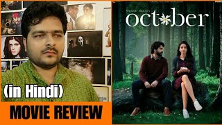 October  Movie Review [upl. by Starks]