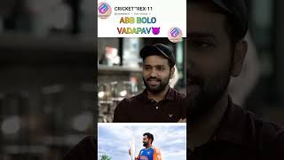 KANGHARU KA BAAP💪💥shortvideo cricket viralvideo hitman [upl. by Sitnik]