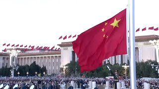 Flagraising ceremony held at Tiananmen Square to celebrate 75th anniversary of PRC founding [upl. by Asemaj294]